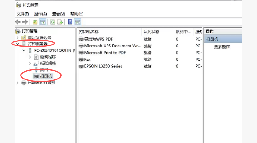 file