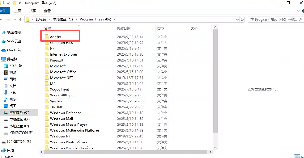 file
