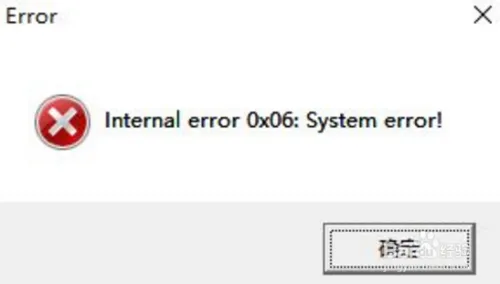 file
