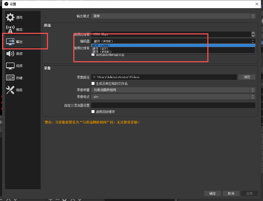 file
