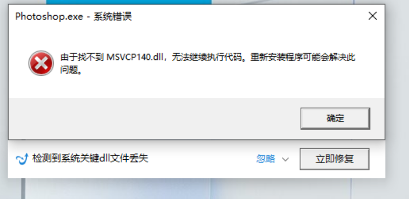 file