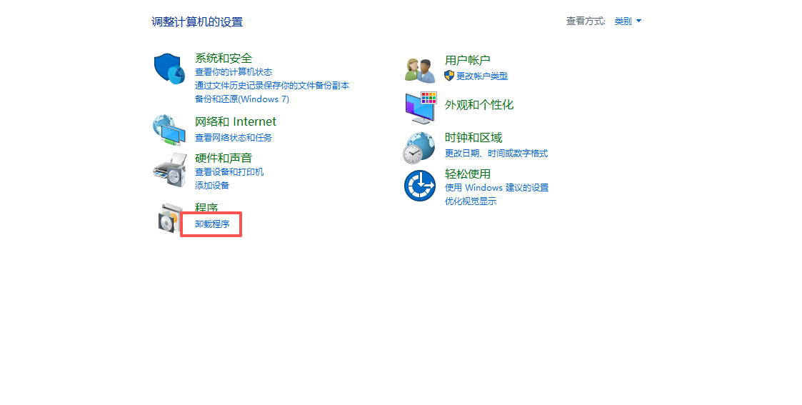 file
