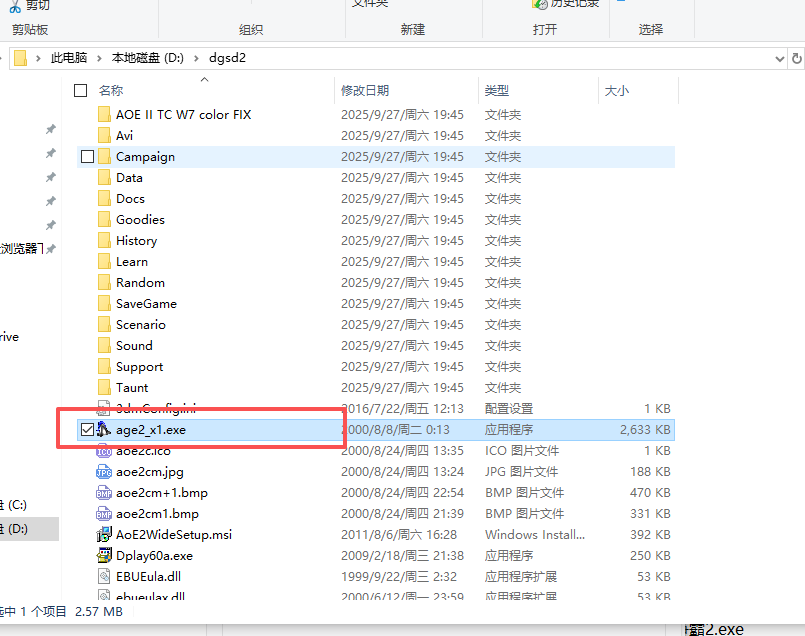 file