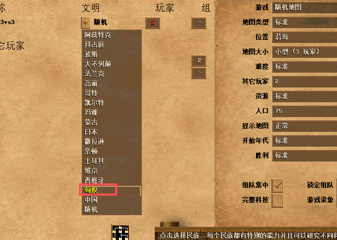 file