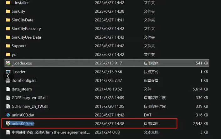 file