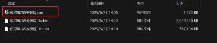 file