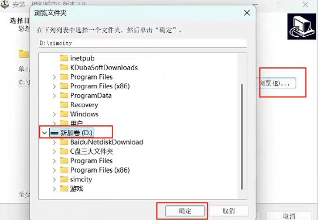 file