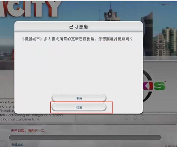 file