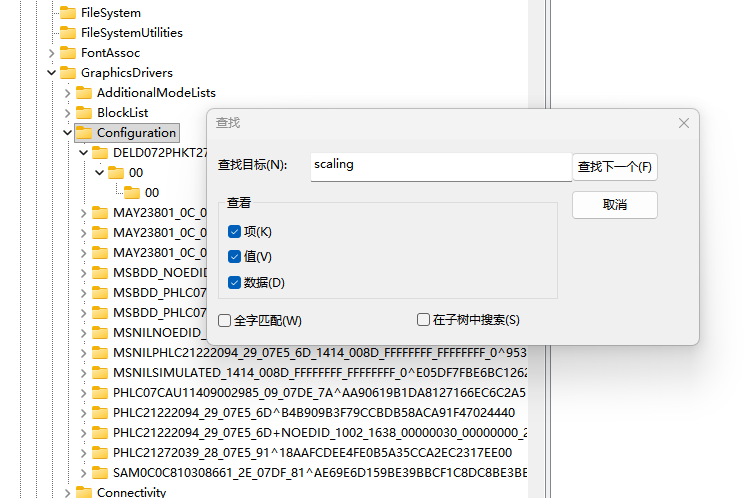 file