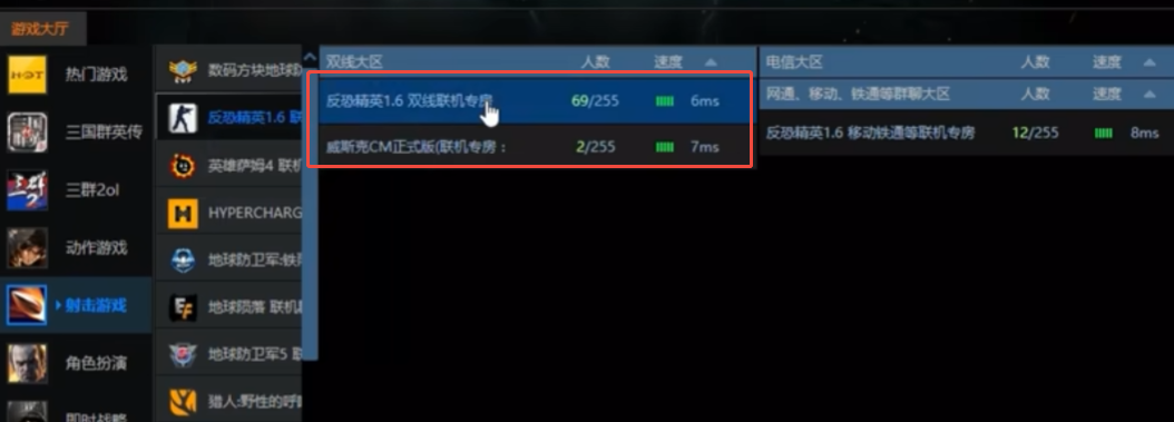 file