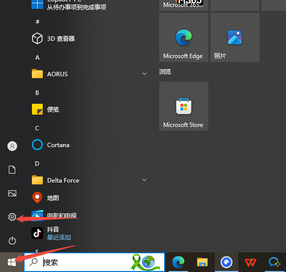 file