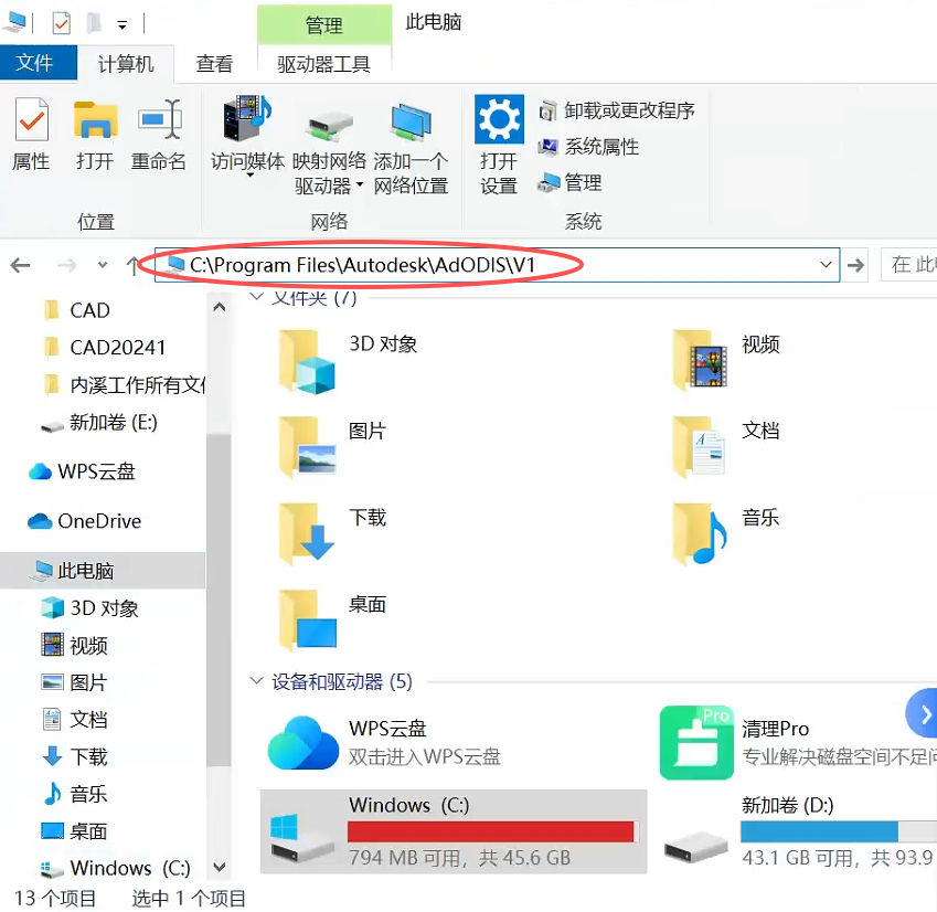 file