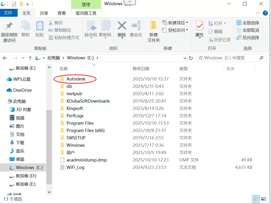 file
