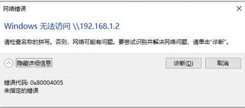 file