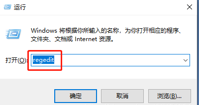 file