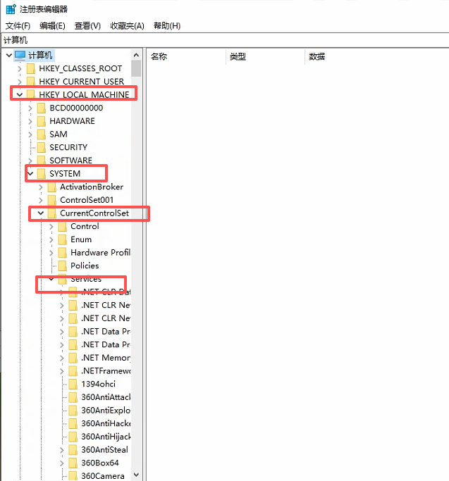 file