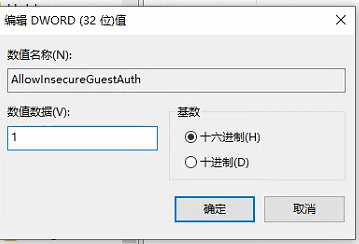 file