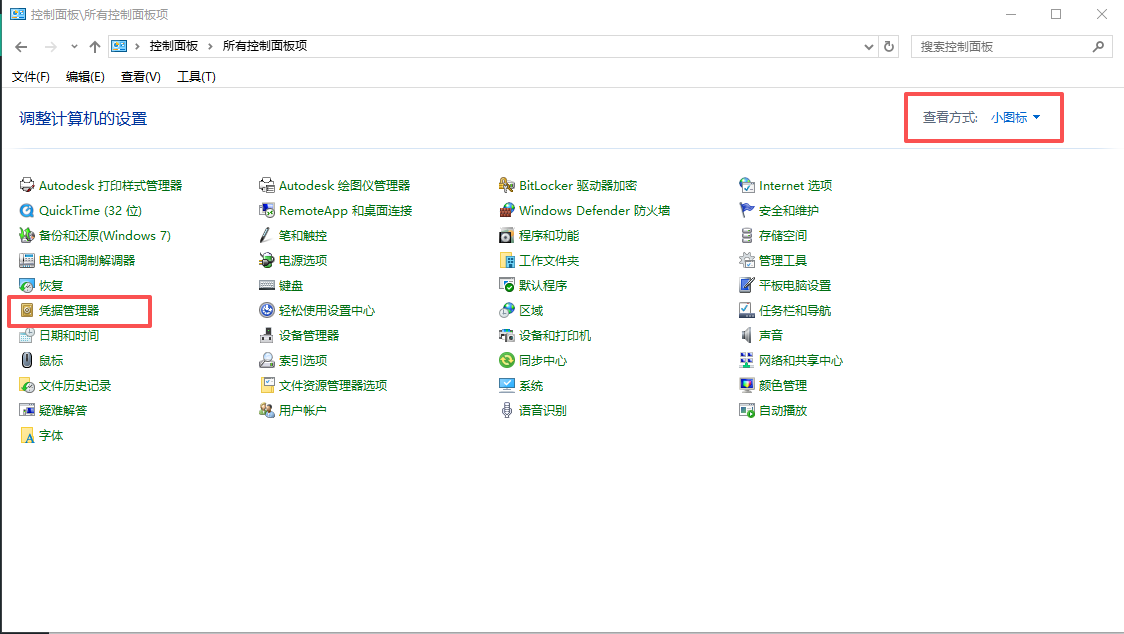 file