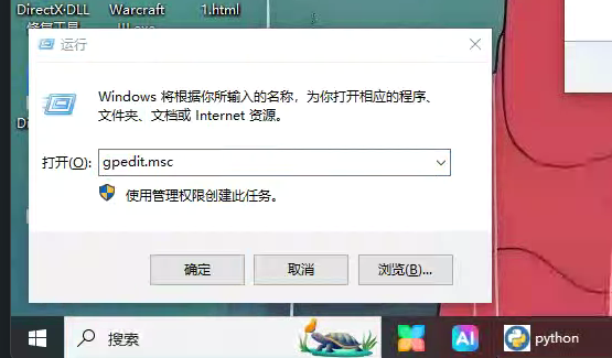 file