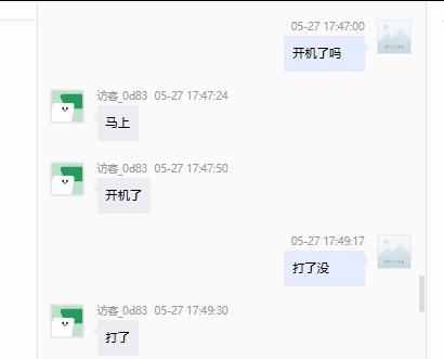 file