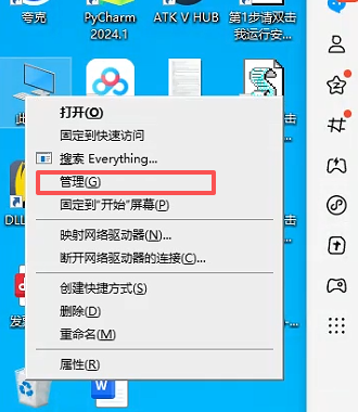 file