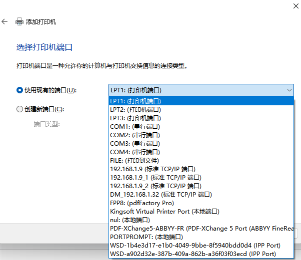 file