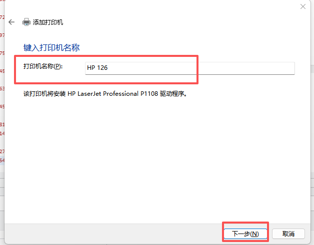 file