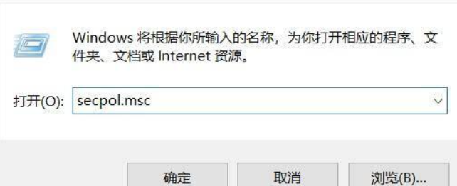 file