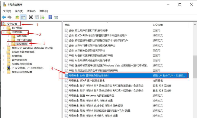 file