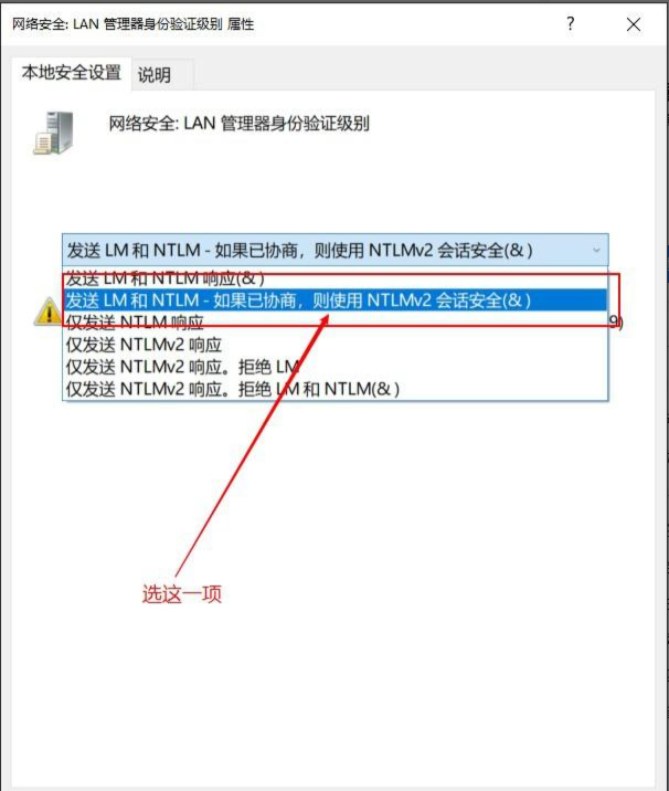 file