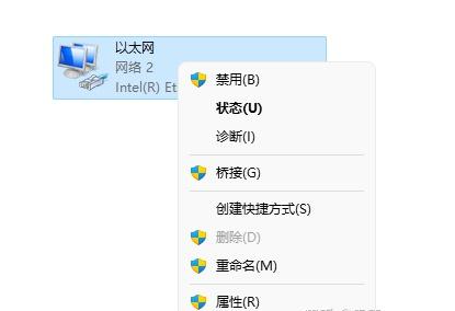 file