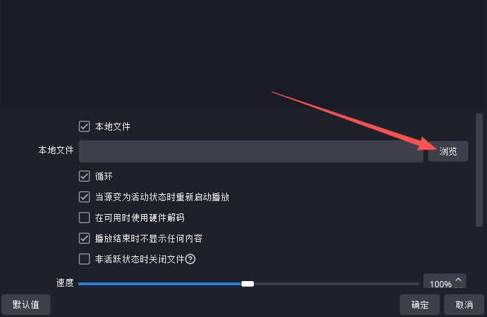 file