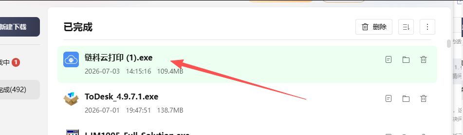 file