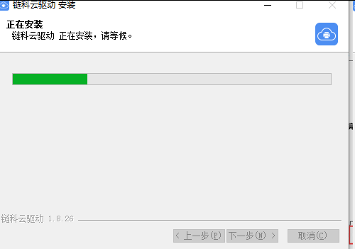 file
