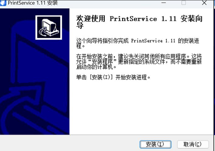 file