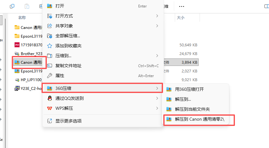 file