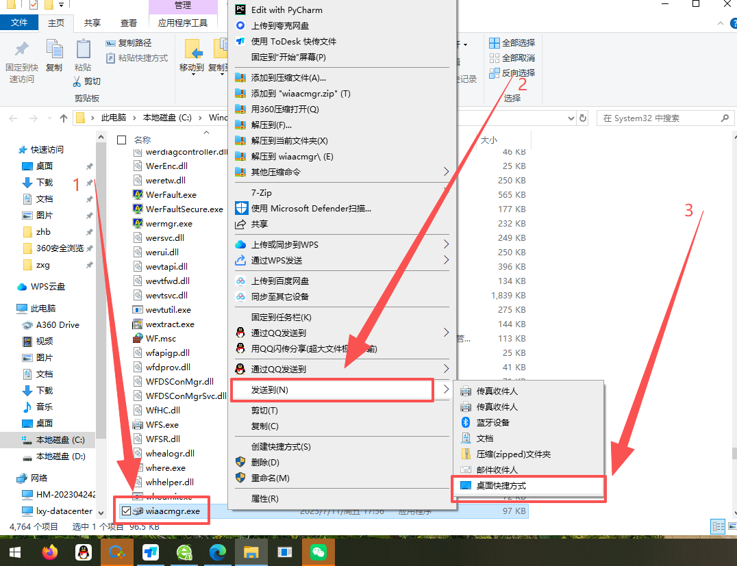 file