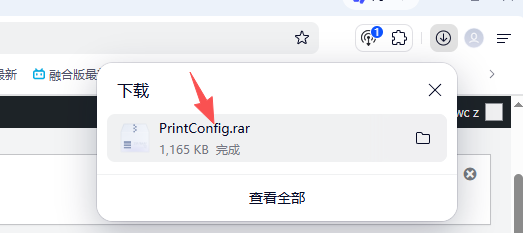file