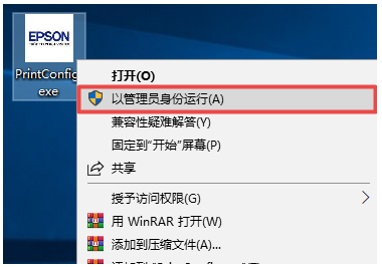 file