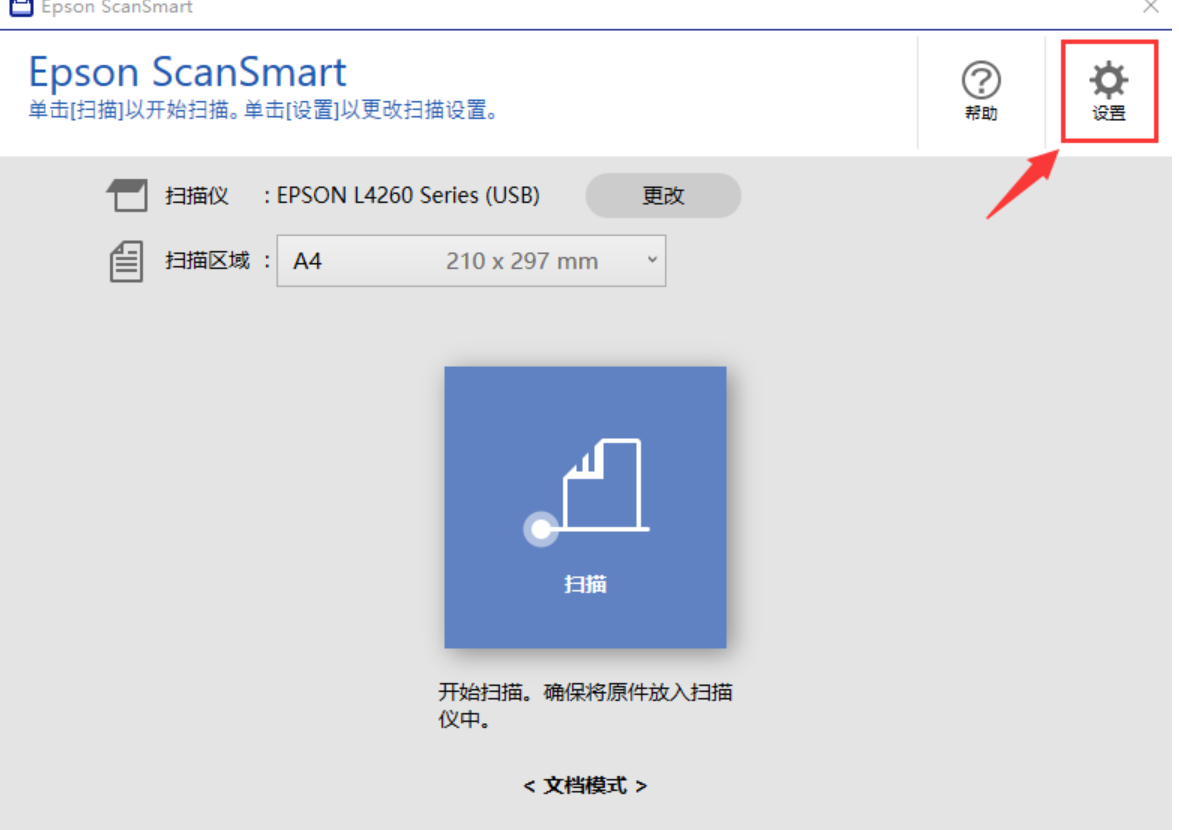 file