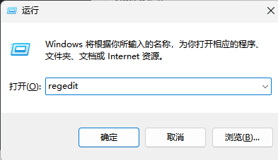 file