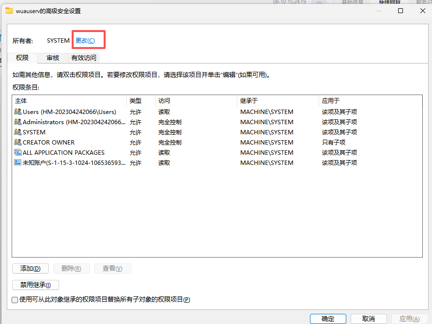 file