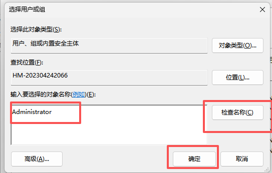 file