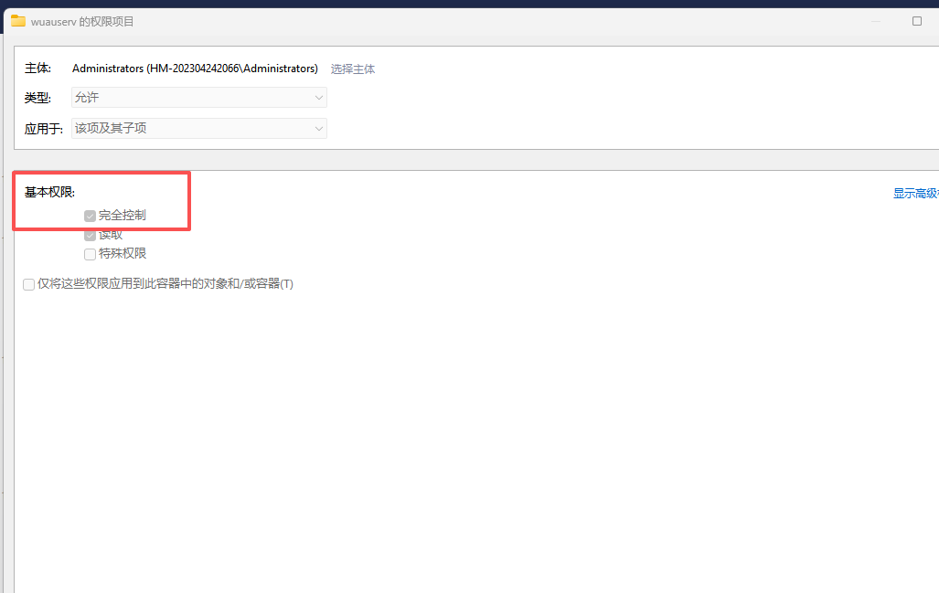 file