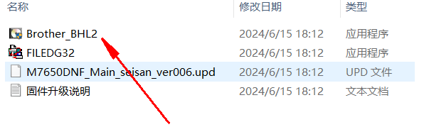 file
