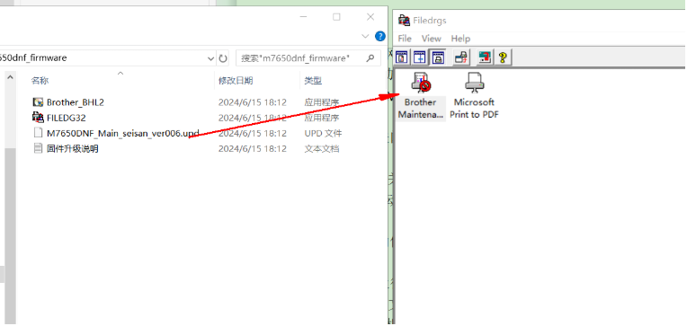 file