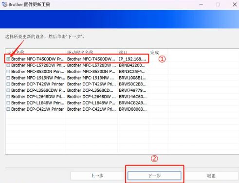 file