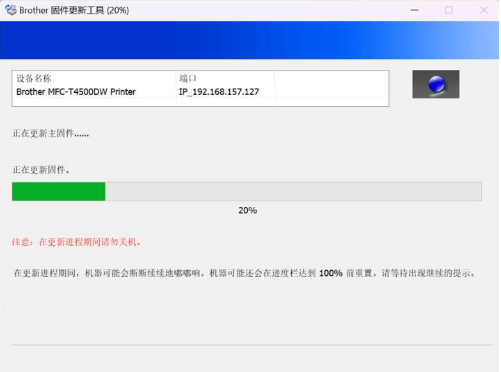 file