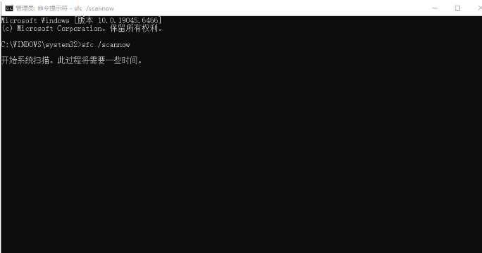file