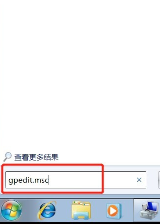 file